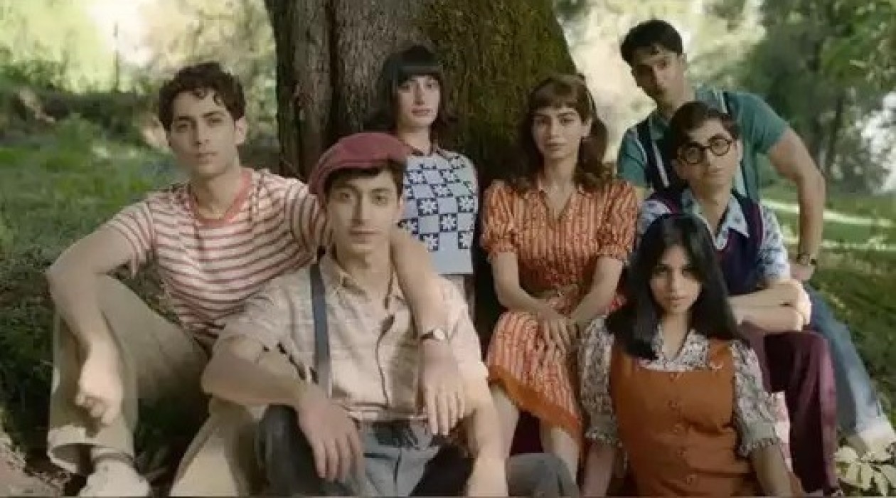 બોલિવૂડની નવી પેઢીની ફિલ્મ 'ધ આર્ચીઝ' નો પ્રોમો સામે આવ્યો 
