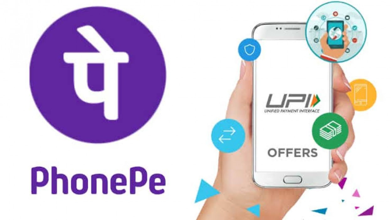 Google Play Store સાથે સ્પર્ધા, PhonePe એ નવો એપ સ્ટોર લોન્ચ કર્યો